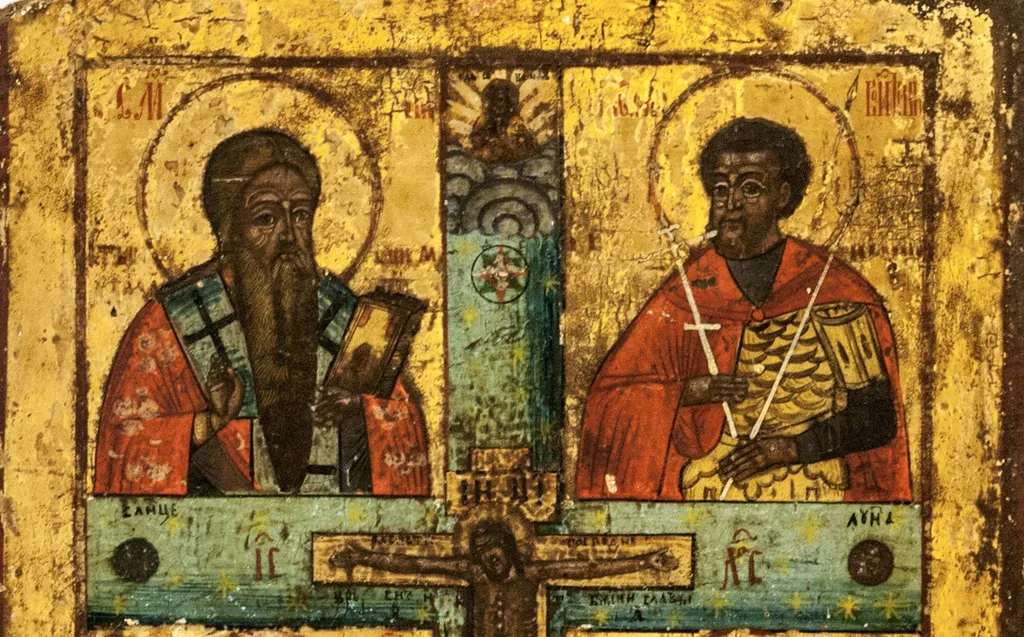 Actuervă, by anonim, 1750