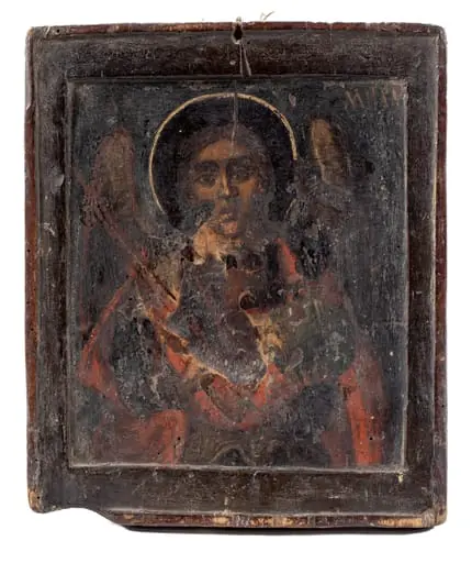 Arhanghelul Mihail, by anonim
