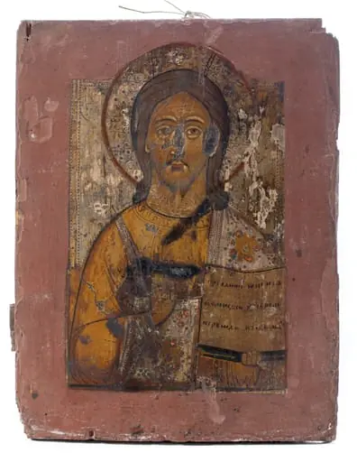 Christ binecuvântând, by anonim