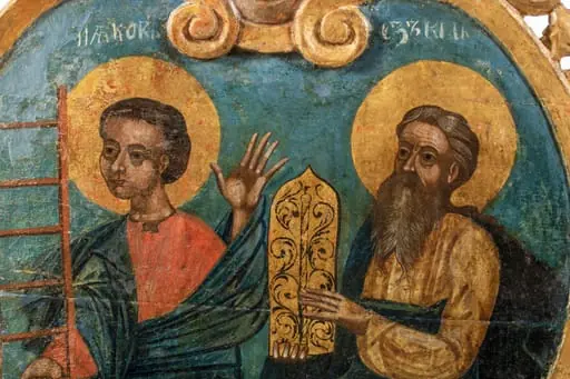 Iacov și Ezechil, by anonim