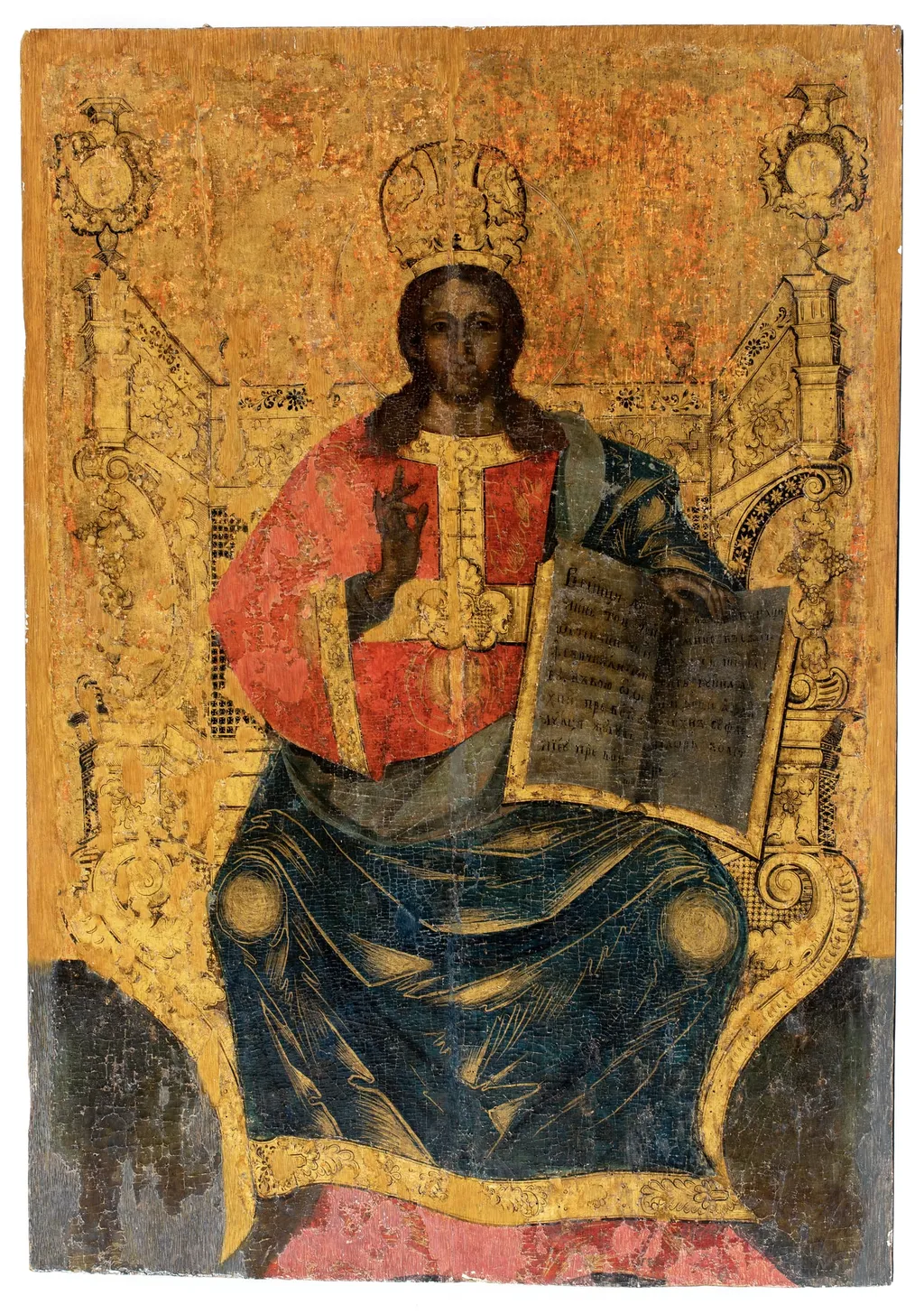 Pantocrator, by anonim