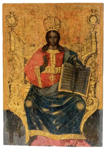 Pantocrator, by anonim