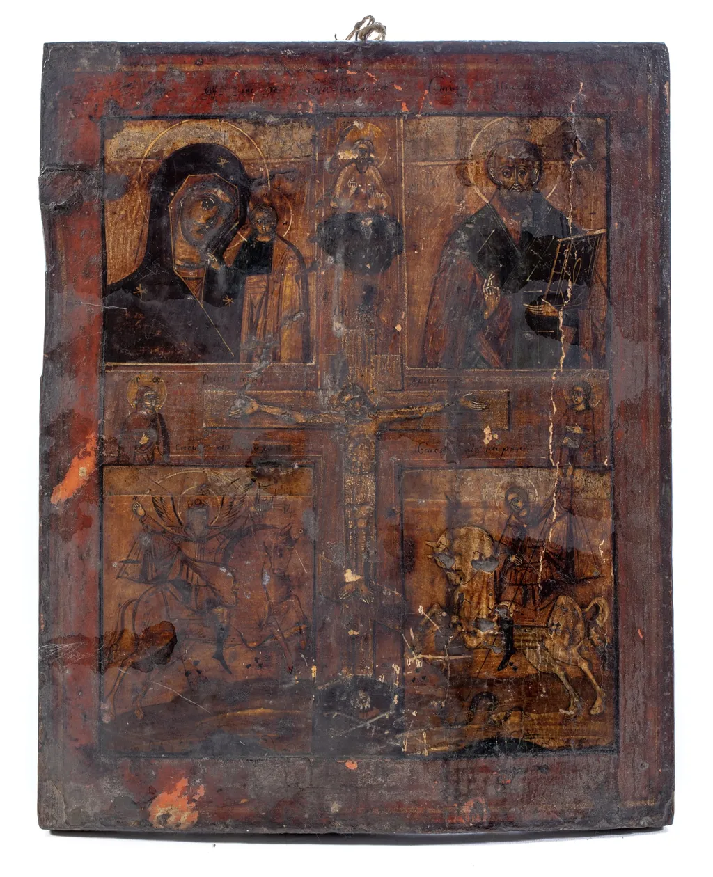 Răstignirea, by anonim