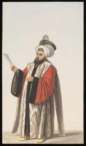 Amedcibey, or Receiver General of provincial correspondence addressed to the Grand Vizier
