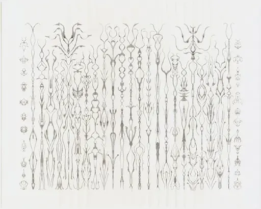 Untitled, by Anonymouse