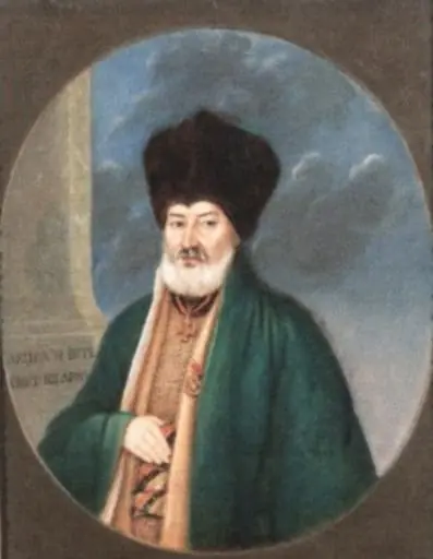 Portetul lui Alexandru Villara, by Anton Chladek
