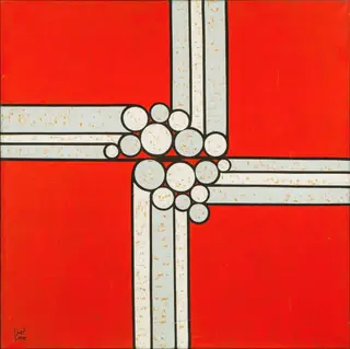 Untitled, by Anwar Jalal Shemza, 1964