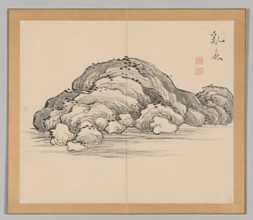 Reverberations of Taiga, Volume 1 (leaf 12), by Aoki Shukuya