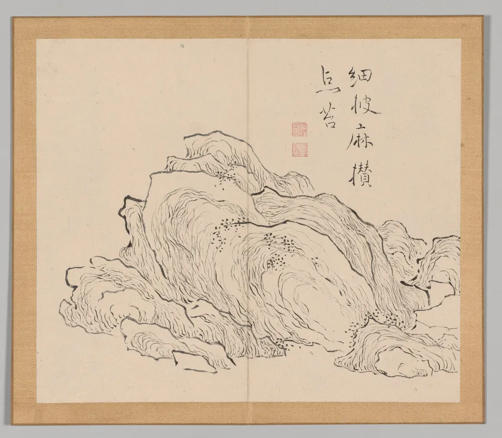 Reverberations of Taiga, Volume 1 (leaf 13), by Aoki Shukuya, 1704