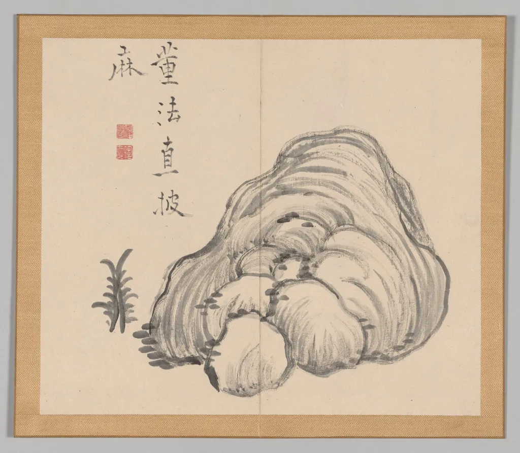 Reverberations of Taiga, Volume 1 (leaf 14), by Aoki Shukuya, 1704