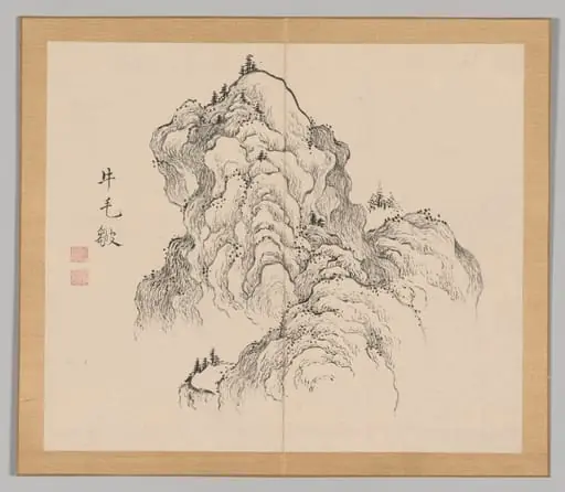 Reverberations of Taiga, Volume 1 (leaf 16), by Aoki Shukuya