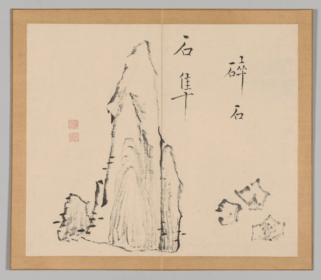 Reverberations of Taiga, Volume 1 (leaf 18), by Aoki Shukuya, 1704