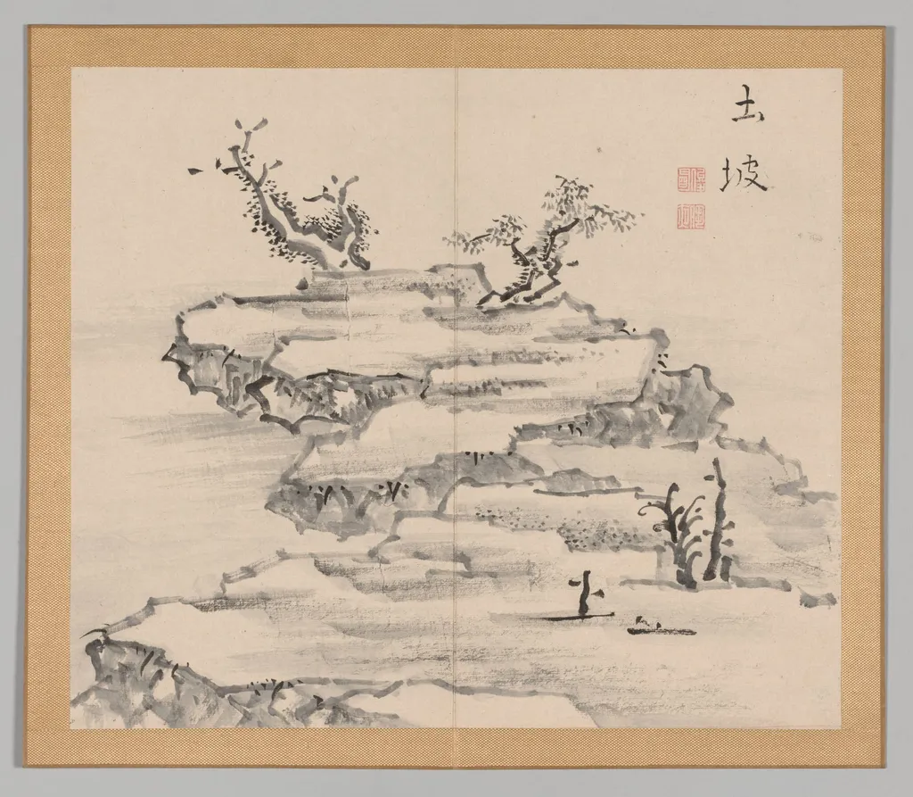 Reverberations of Taiga, Volume 1 (leaf 21), by Aoki Shukuya, 1704