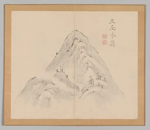 Reverberations of Taiga, Volume 1 (leaf 24), by Aoki Shukuya