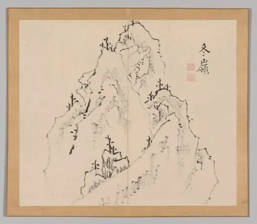 Reverberations of Taiga, Volume 1 (leaf 25), by Aoki Shukuya