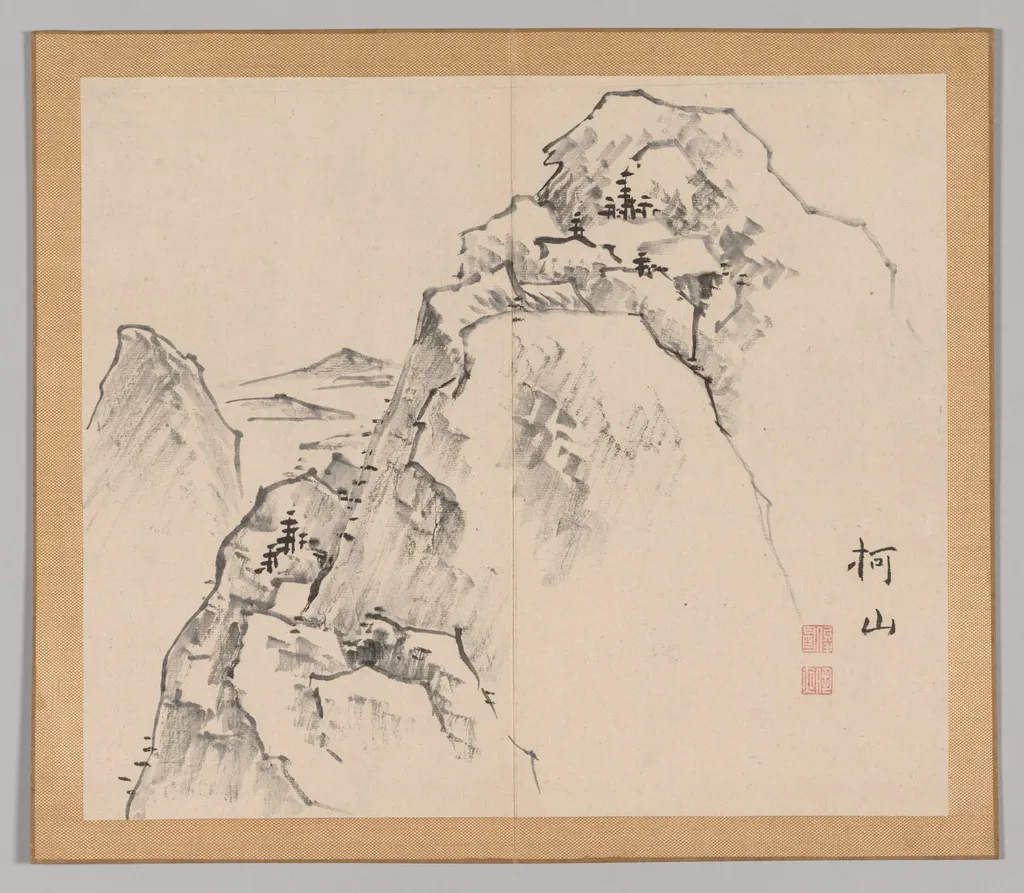 Reverberations of Taiga, Volume 1 (leaf 27), by Aoki Shukuya, 1704
