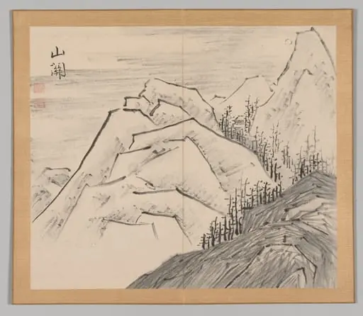 Reverberations of Taiga, Volume 1 (leaf 29), by Aoki Shukuya