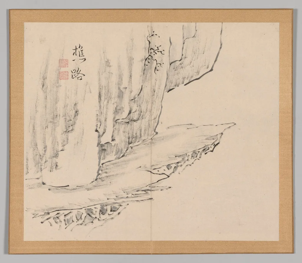 Reverberations of Taiga, Volume 1 (leaf 31), by Aoki Shukuya, 1704