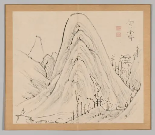 Reverberations of Taiga, Volume 1 (leaf 33), by Aoki Shukuya