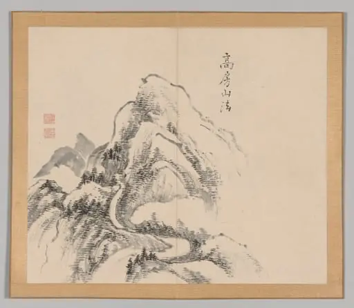 Reverberations of Taiga, Volume 1 (leaf 34), by Aoki Shukuya