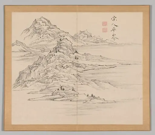 Reverberations of Taiga, Volume 1 (leaf 35), by Aoki Shukuya