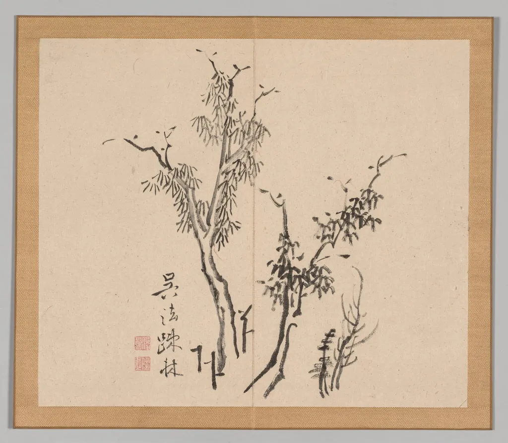 Reverberations of Taiga, Volume 1 (leaf 5), by Aoki Shukuya, 1704