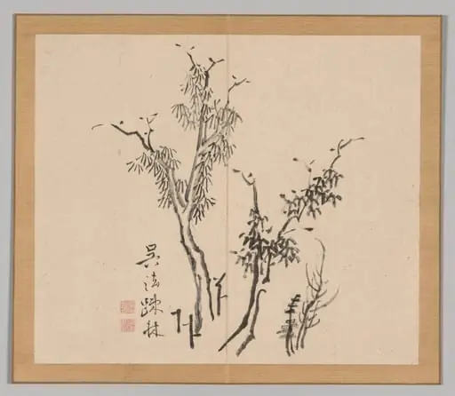 Reverberations of Taiga, Volume 1 (leaf 5), by Aoki Shukuya