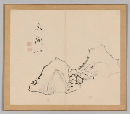 Reverberations of Taiga, Volume 1 (leaf 6), by Aoki Shukuya