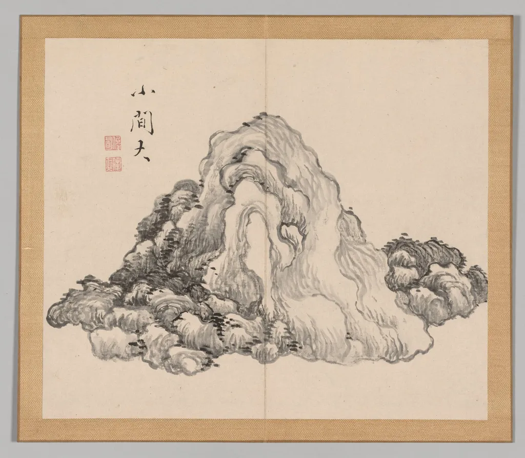 Reverberations of Taiga, Volume 1 (leaf 7), by Aoki Shukuya, 1704