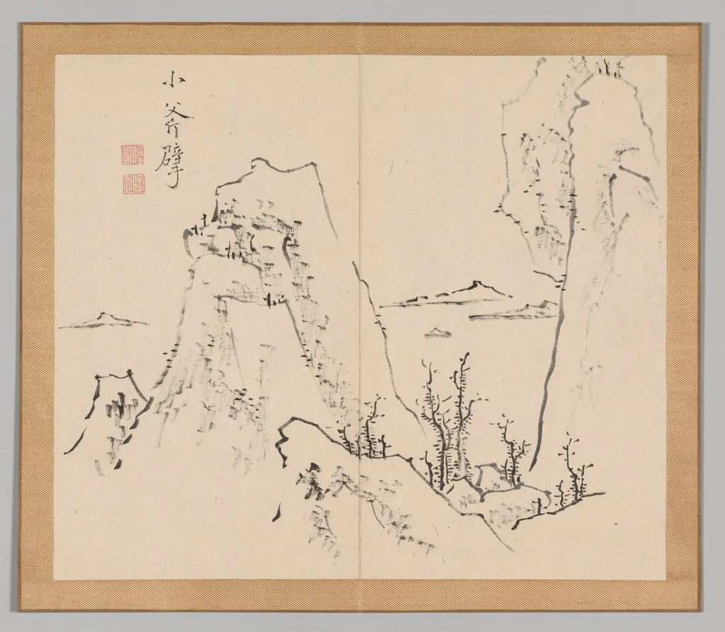 Reverberations of Taiga, Volume 1 (leaf 8), by Aoki Shukuya, 1704