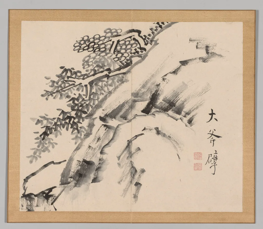 Reverberations of Taiga, Volume 1 (leaf 9), by Aoki Shukuya, 1704