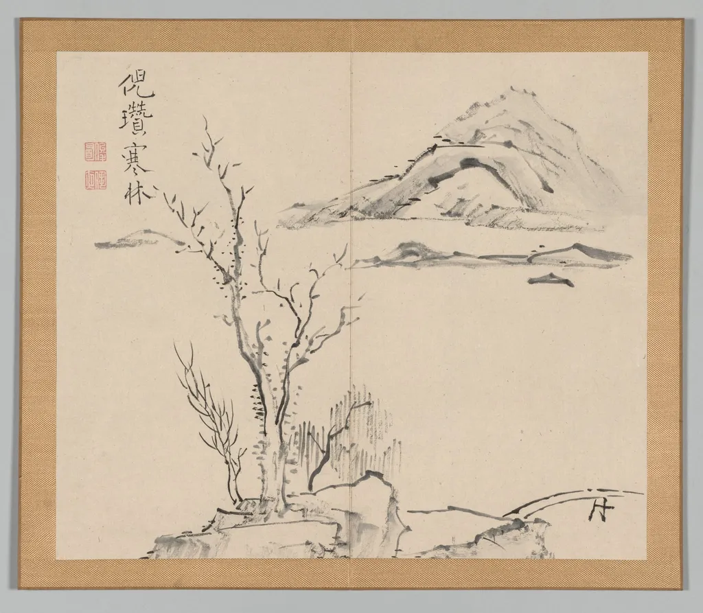 Reverberations of Taiga, Volume 2 (leaf 11), by Aoki Shukuya, 1704