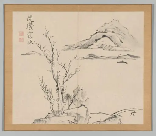 Reverberations of Taiga, Volume 2 (leaf 11), by Aoki Shukuya