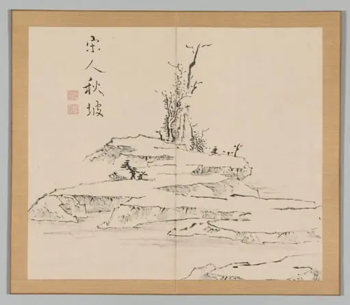 Reverberations of Taiga, Volume 2 (leaf 12), by Aoki Shukuya