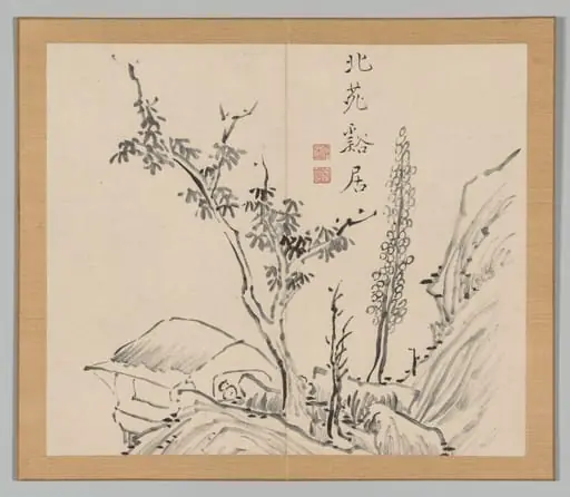 Reverberations of Taiga, Volume 2 (leaf 13), by Aoki Shukuya