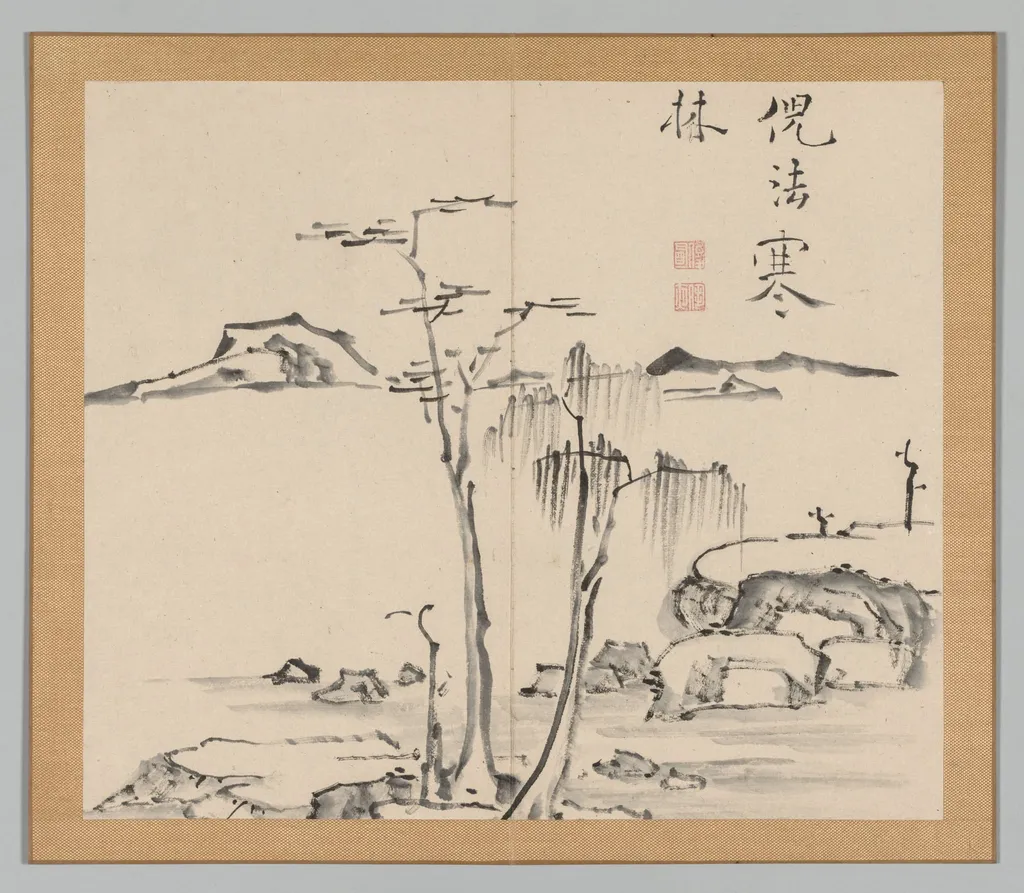 Reverberations of Taiga, Volume 2 (leaf 15), by Aoki Shukuya, 1704