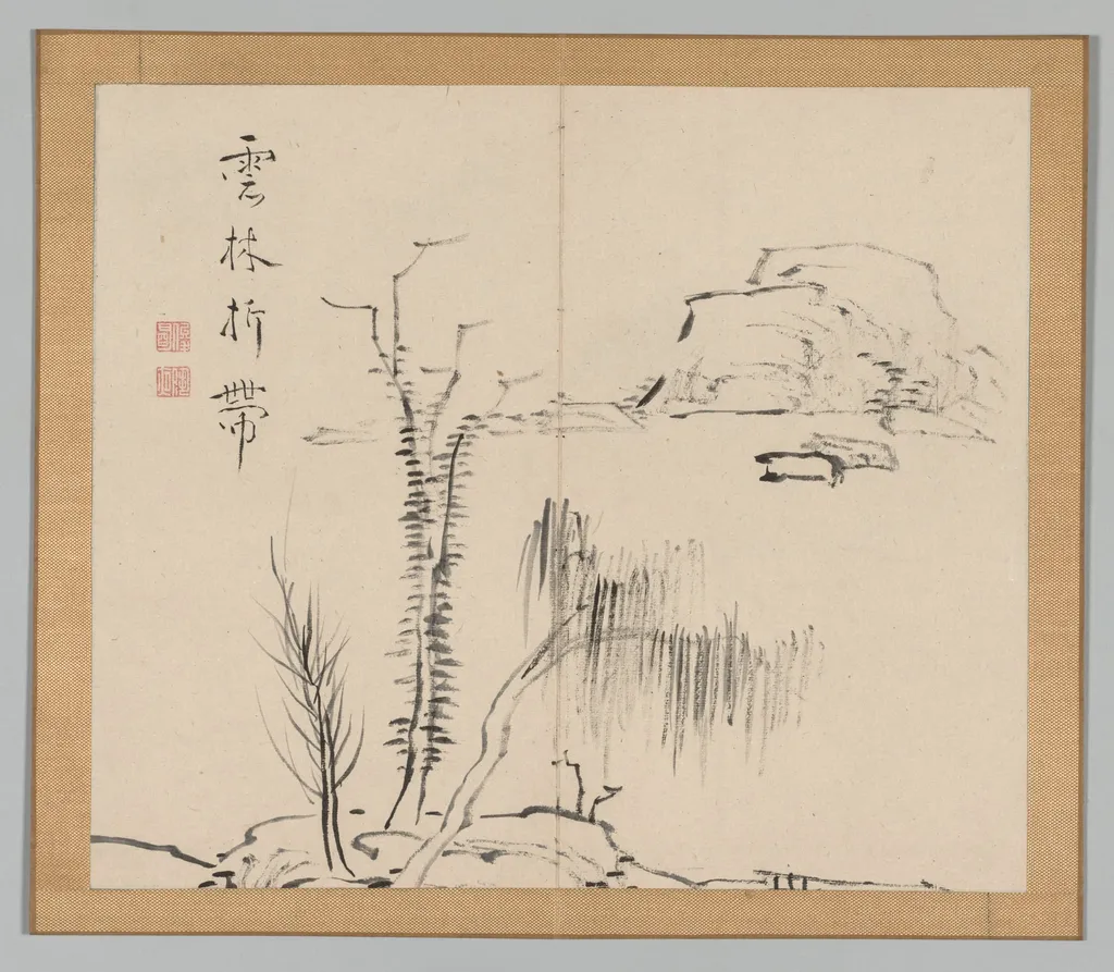 Reverberations of Taiga, Volume 2 (leaf 16), by Aoki Shukuya, 1704