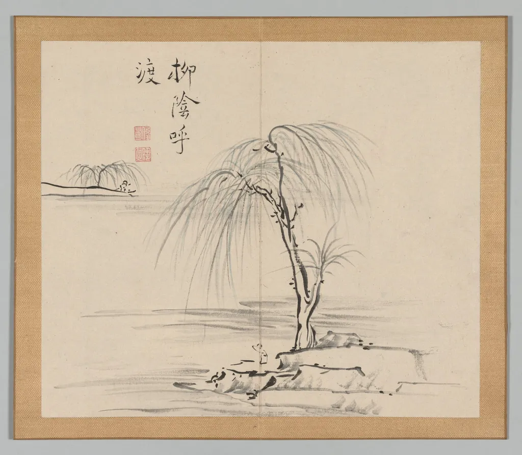 Reverberations of Taiga, Volume 2 (leaf 18), by Aoki Shukuya, 1704