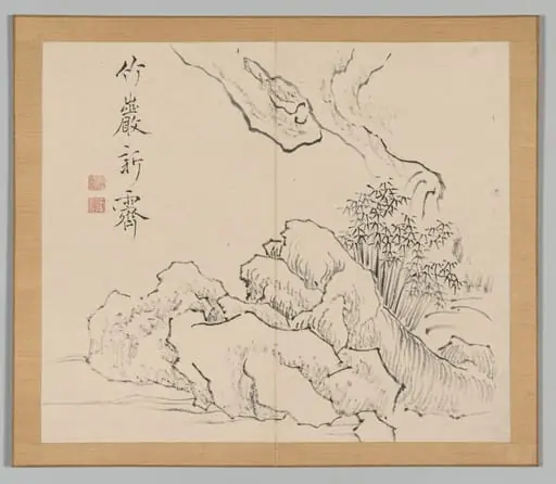 Reverberations of Taiga, Volume 2 (leaf 19), by Aoki Shukuya
