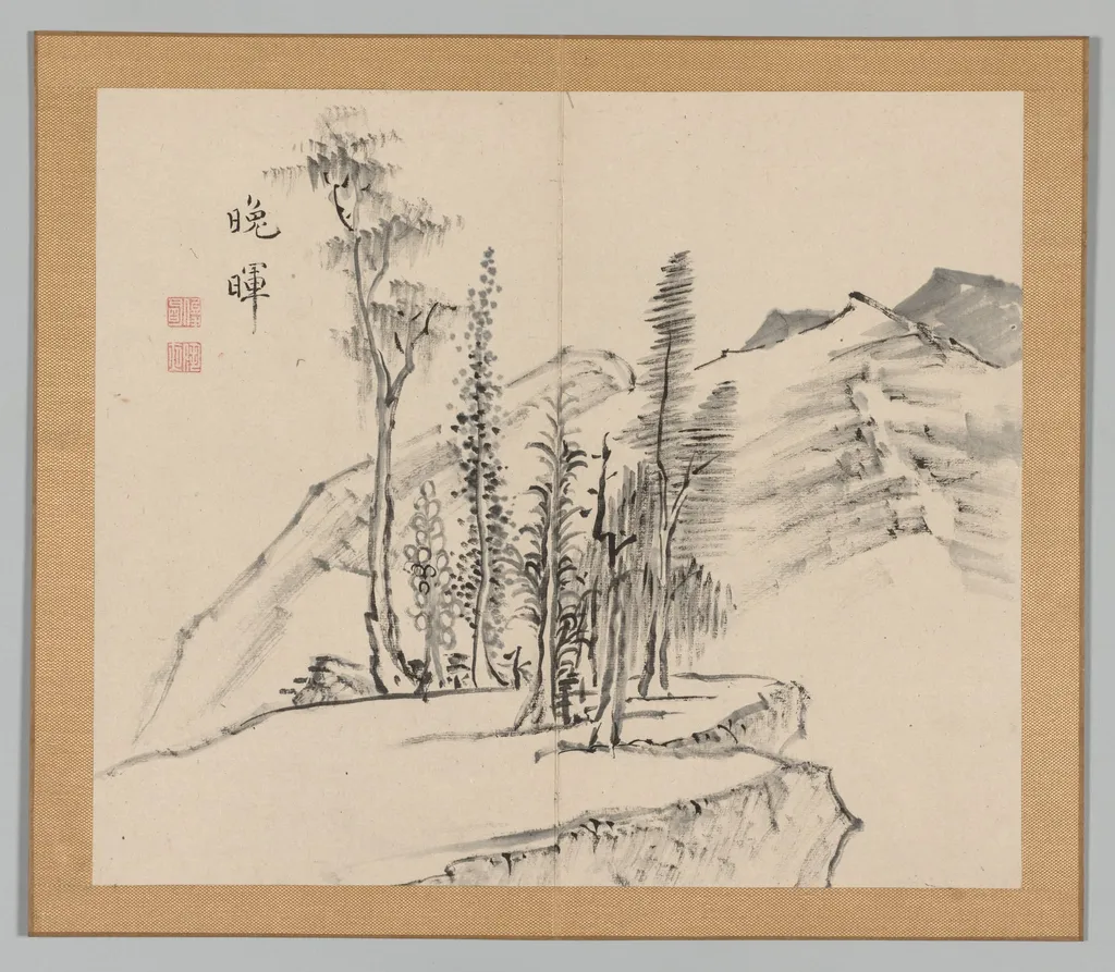 Reverberations of Taiga, Volume 2 (leaf 21), by Aoki Shukuya, 1704