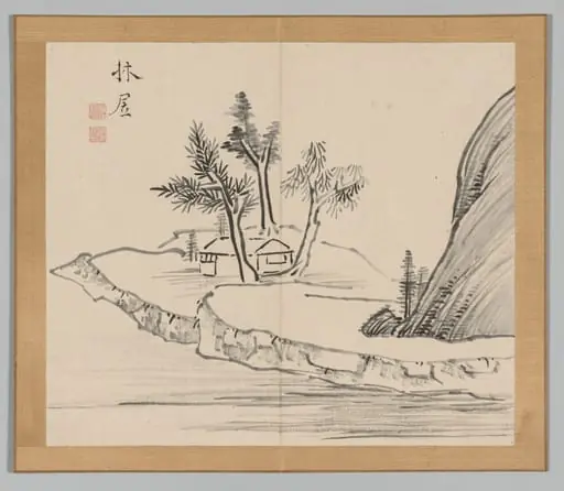 Reverberations of Taiga, Volume 2 (leaf 22), by Aoki Shukuya
