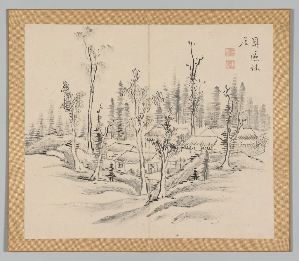 Reverberations of Taiga, Volume 2 (leaf 23), by Aoki Shukuya, 1704