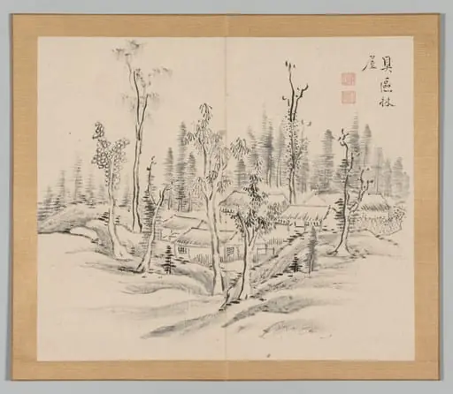 Reverberations of Taiga, Volume 2 (leaf 23), by Aoki Shukuya