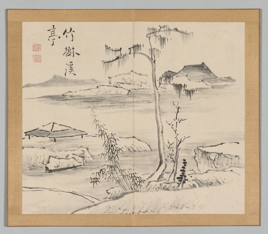 Reverberations of Taiga, Volume 2 (leaf 24), by Aoki Shukuya, 1704