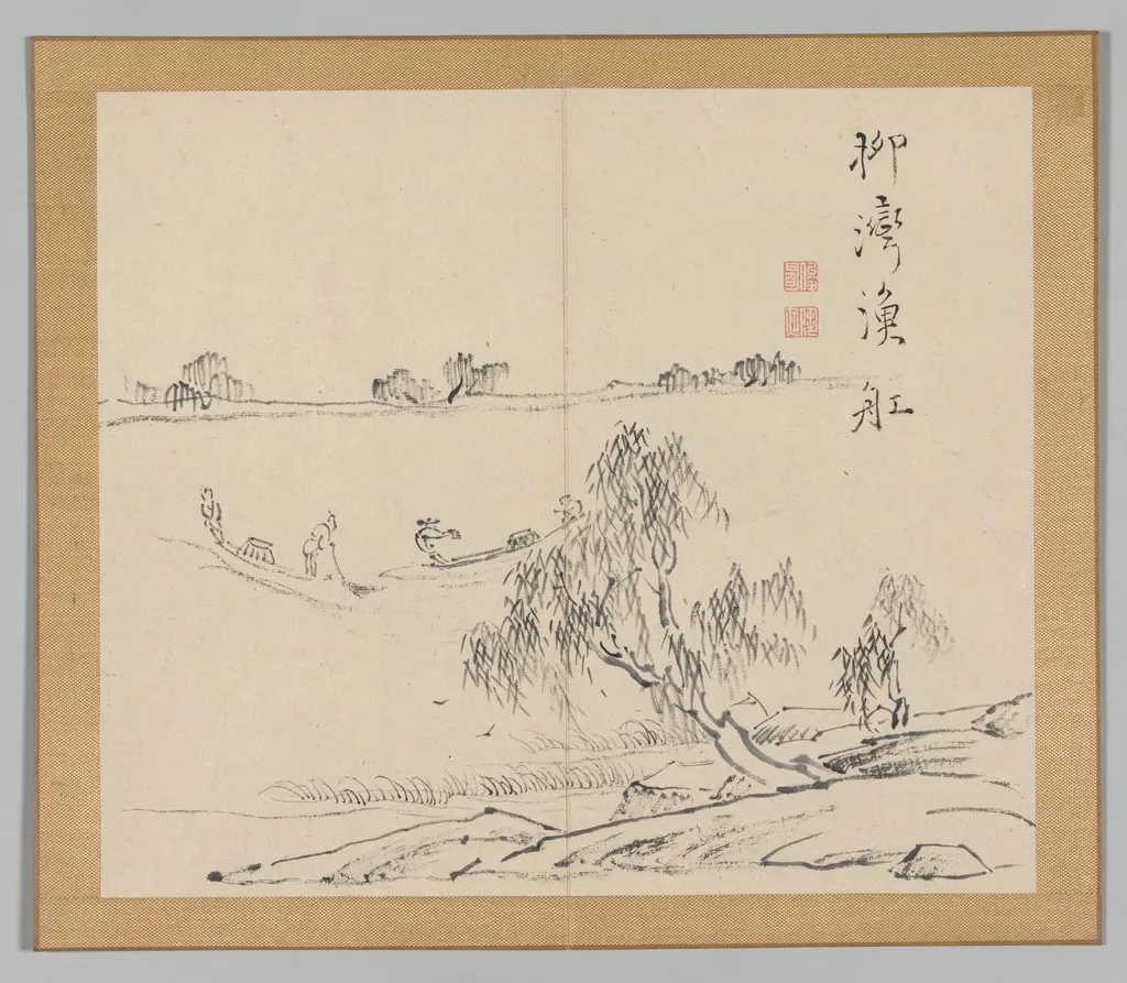 Reverberations of Taiga, Volume 2 (leaf 27), by Aoki Shukuya, 1704