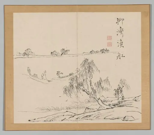 Reverberations of Taiga, Volume 2 (leaf 27), by Aoki Shukuya
