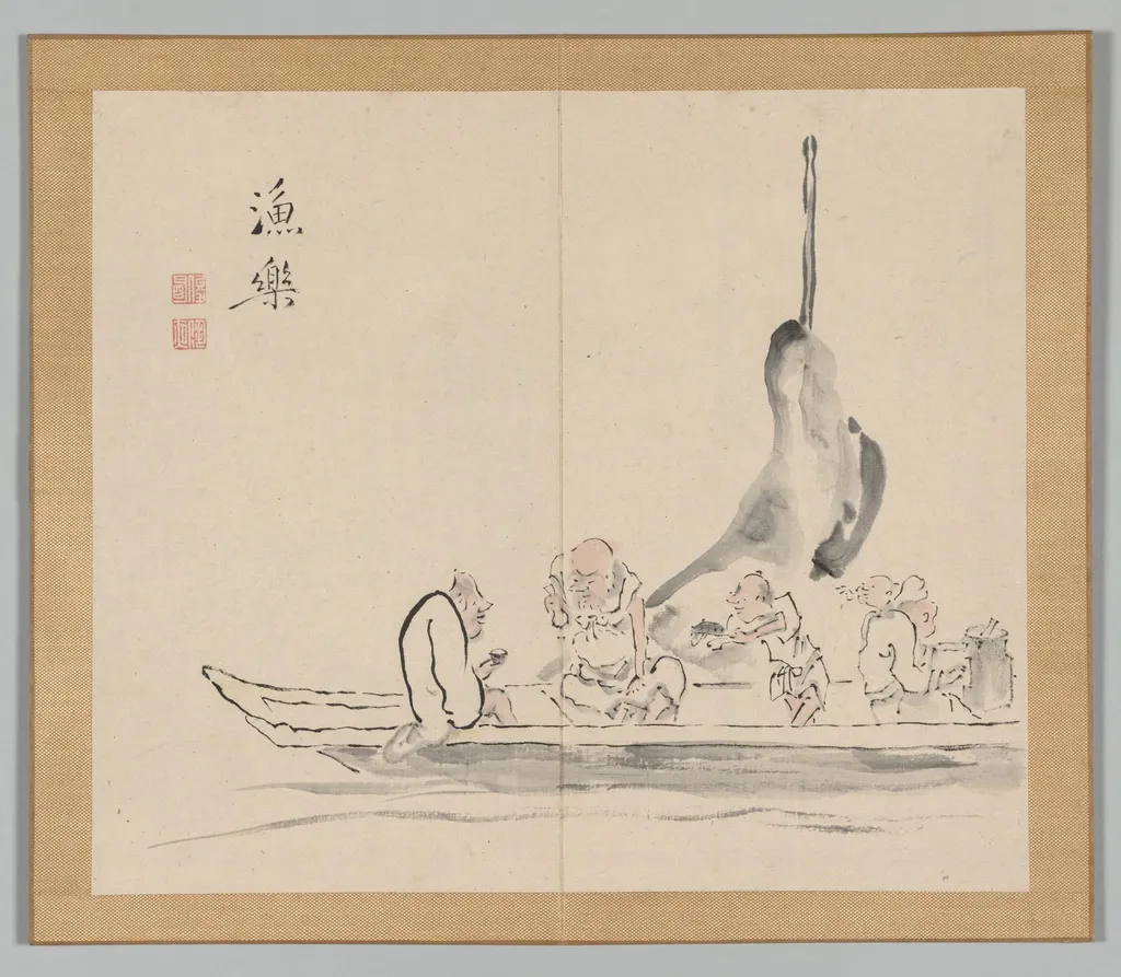 Reverberations of Taiga, Volume 2 (leaf 28), by Aoki Shukuya, 1704