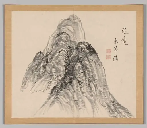 Reverberations of Taiga, Volume 2 (leaf 3), by Aoki Shukuya