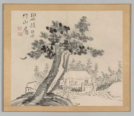 Reverberations of Taiga, Volume 2 (leaf 32), by Aoki Shukuya