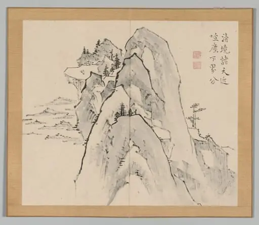 Reverberations of Taiga, Volume 2 (leaf 33), by Aoki Shukuya